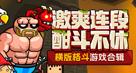 白鹿到底做错了啥